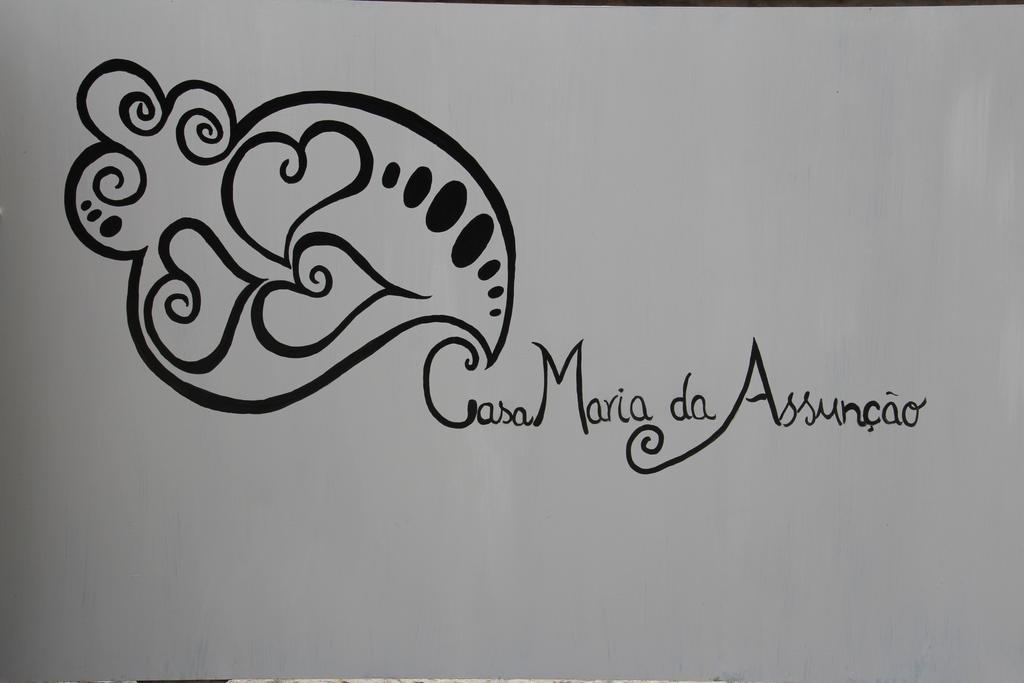维拉·诺瓦·达·塞尔维尔Casa Maria Da Assuncao别墅 客房 照片