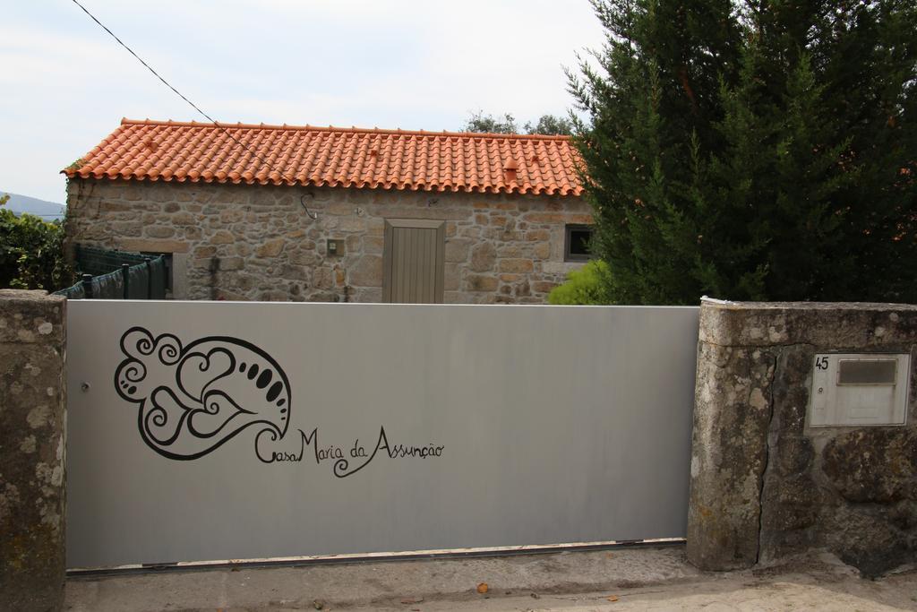 维拉·诺瓦·达·塞尔维尔Casa Maria Da Assuncao别墅 客房 照片